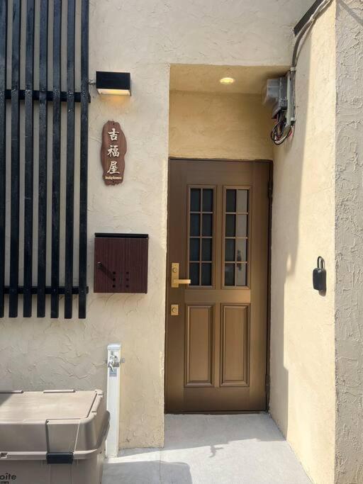 吉福屋/机场直达/3分步行地铁jr/14分usj/心斋桥/難波 Vila Osaca Exterior foto